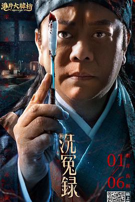 黄色7777